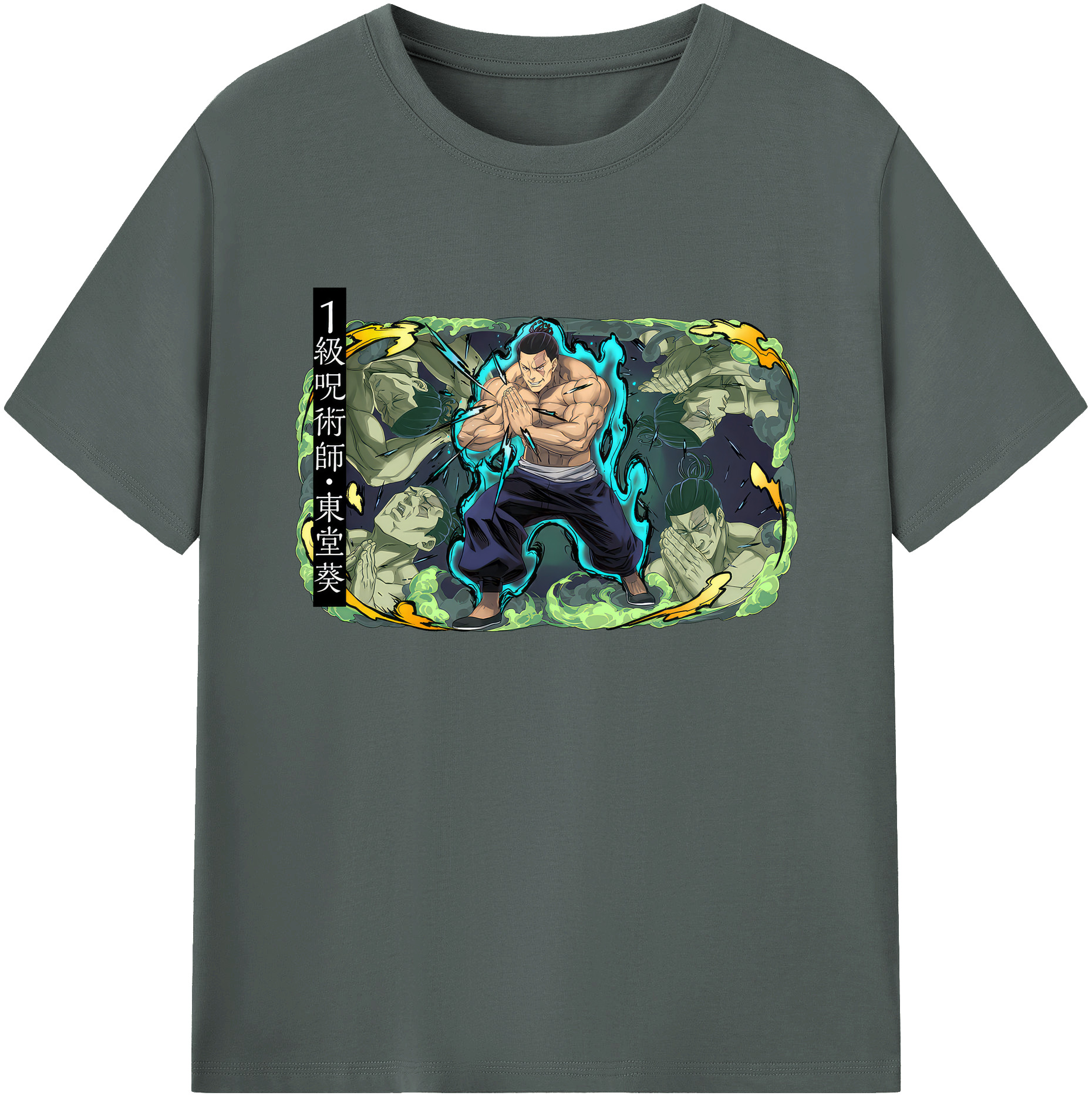 （画像用） 呪術廻戦 Jujutsu Kaisen 綿100％ メンズ半袖Tシャツ｜肌触りやわらか＆通気性